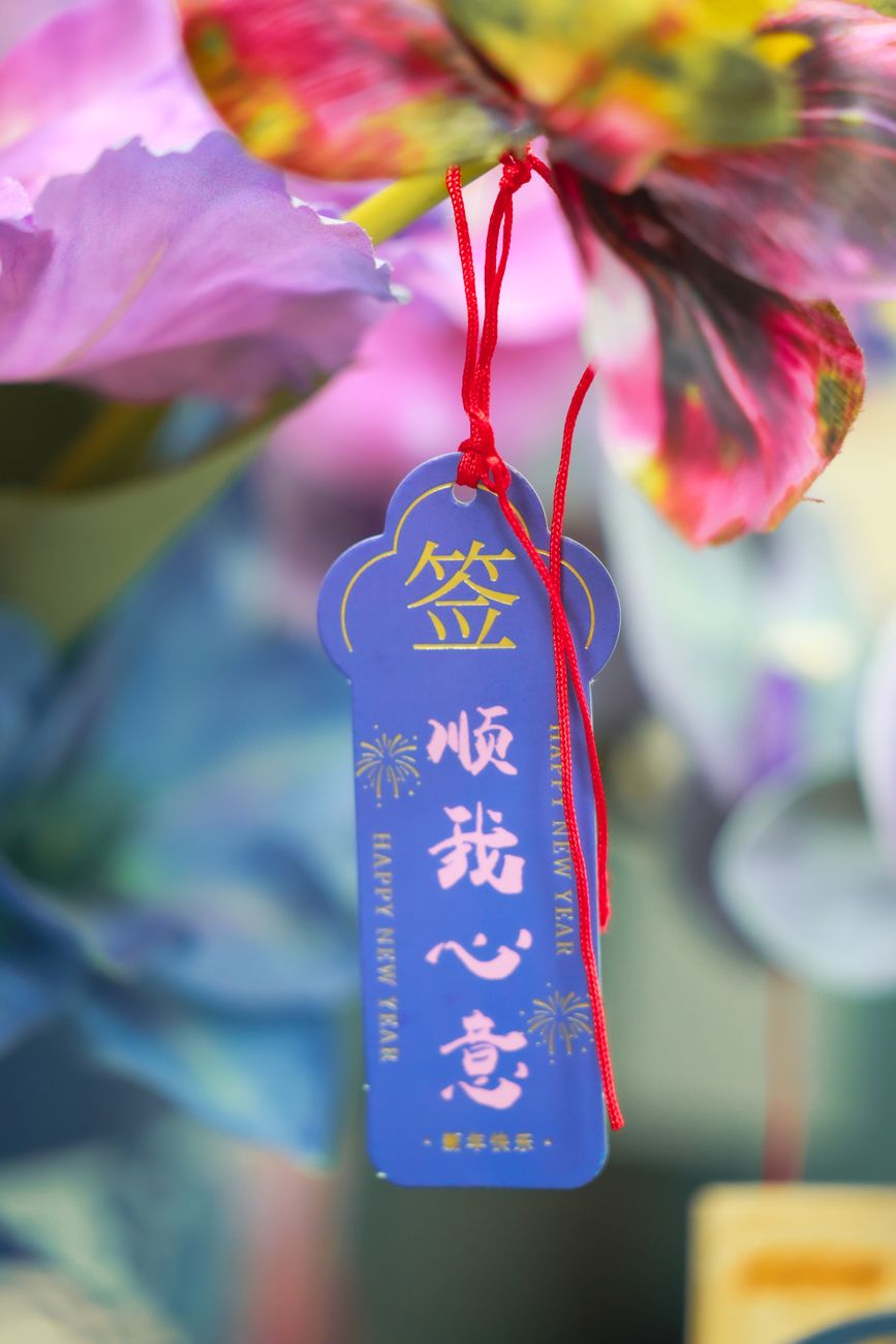 企业部门团建夜场